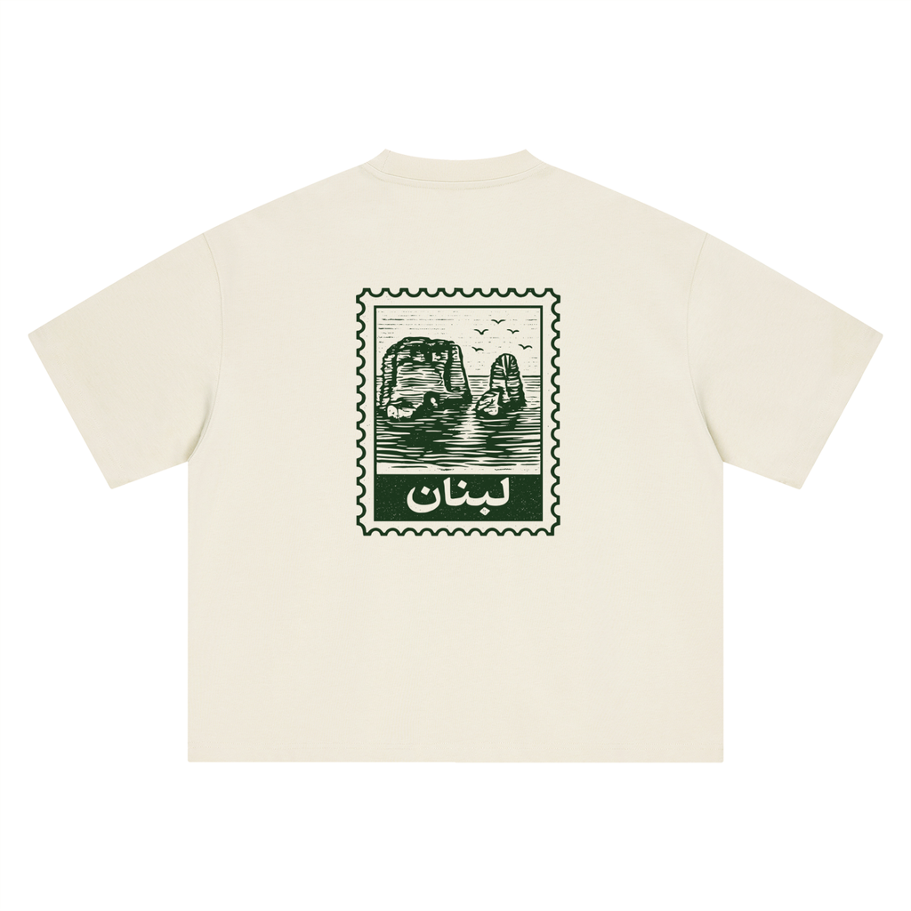 Lebanon T- Shirt - Boxy Oversized T-Shirt