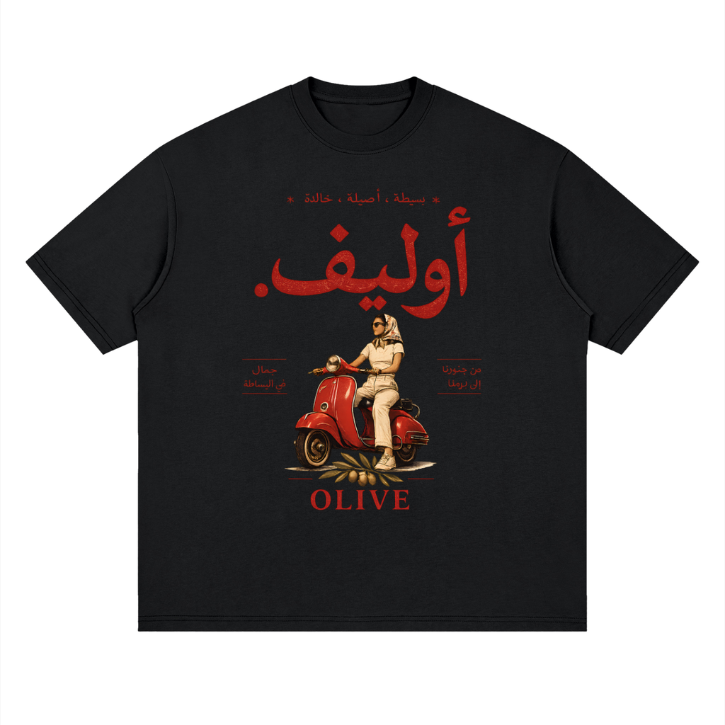 Streetwear Loose Drop Shoulder T-Shirt