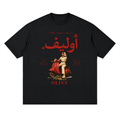 Streetwear Loose Drop Shoulder T-Shirt