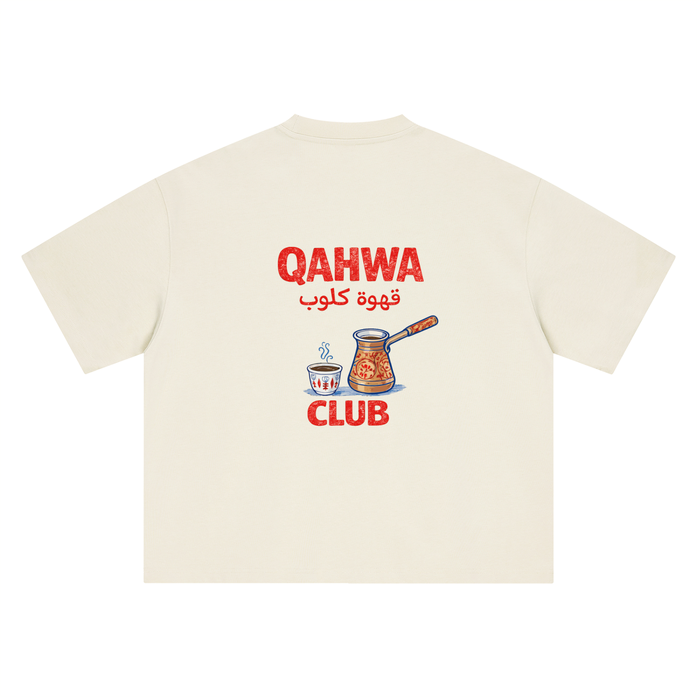 Boxy Oversized T-Shirt