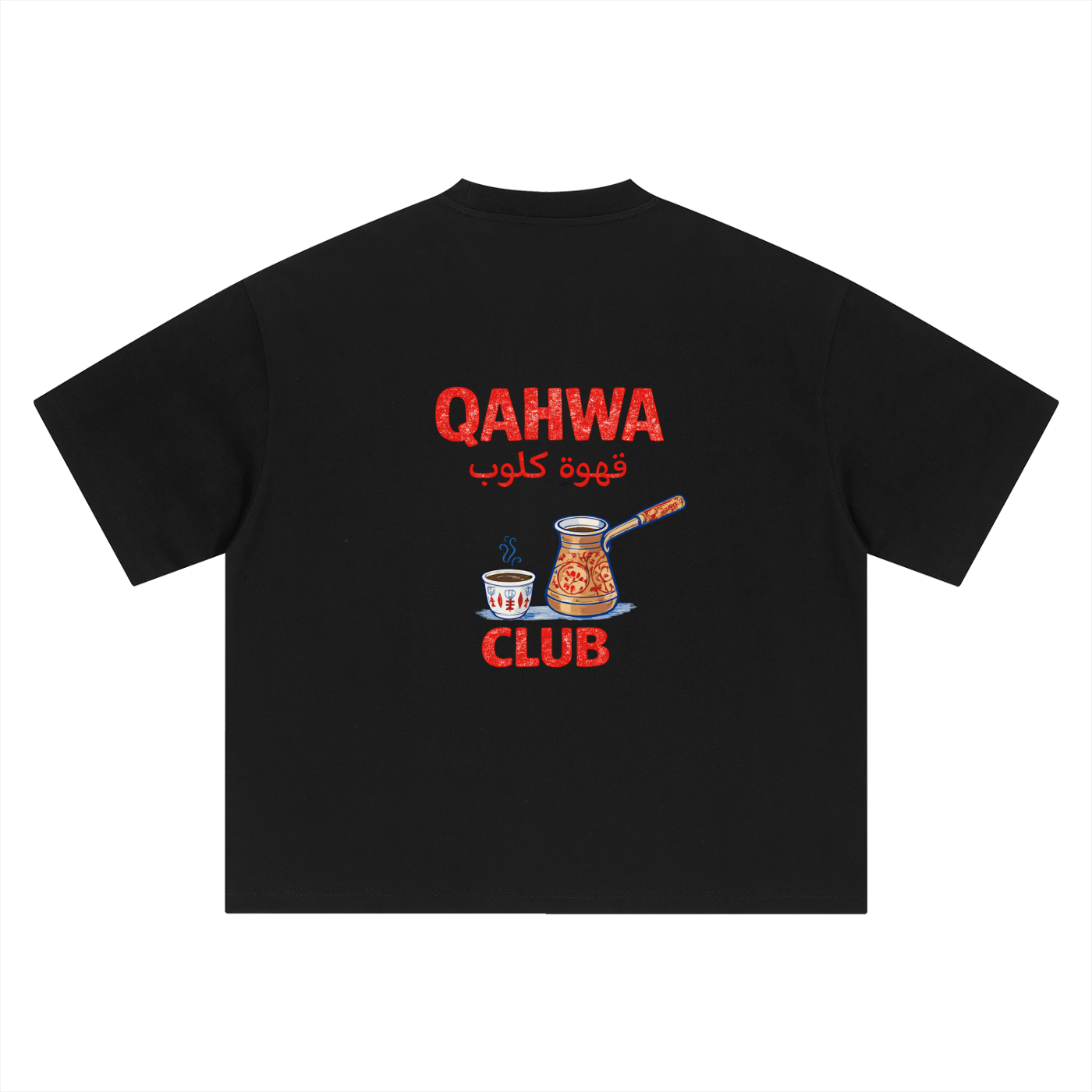 Boxy Oversized T-Shirt